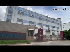 ตัวถือไวเฟอร์แบบยืดหยุ่นแนวราบ 8