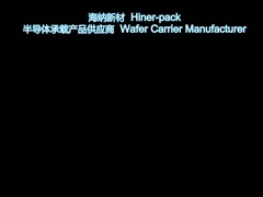 กล่องขนส่งโวฟเวอร์ 25 สล็อตสําหรับการจัดการโวฟเวอร์ครึ่งตัวนํา