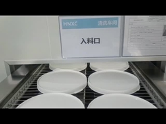 การล้างกล่องโอฟเฟอร์