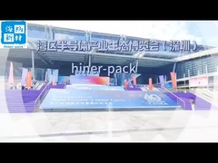 โรงงานที่ผลิตกล่องบรรจุขวด